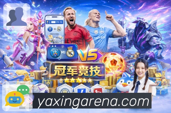 亚星官网体验保障